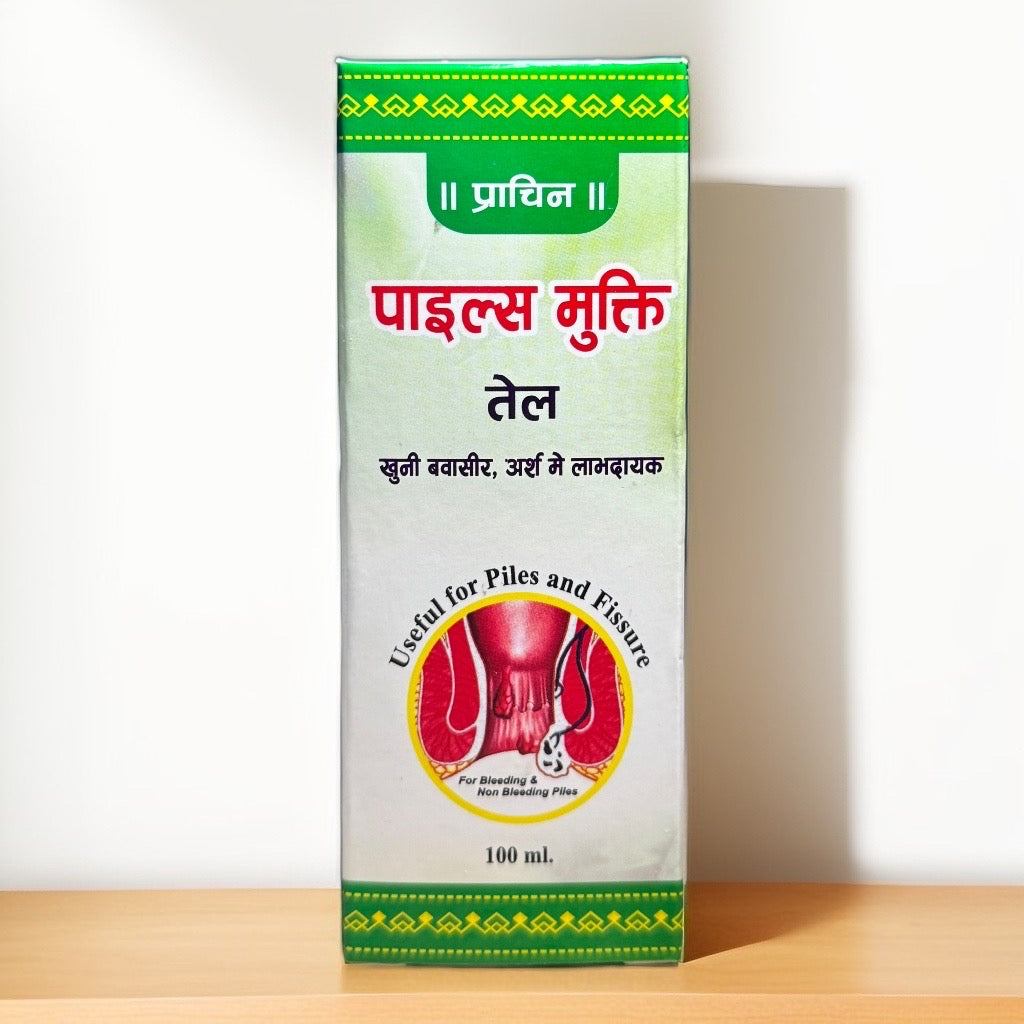 Piles Mukti Oil – 100ml